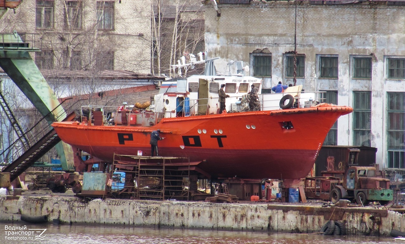 Пролив