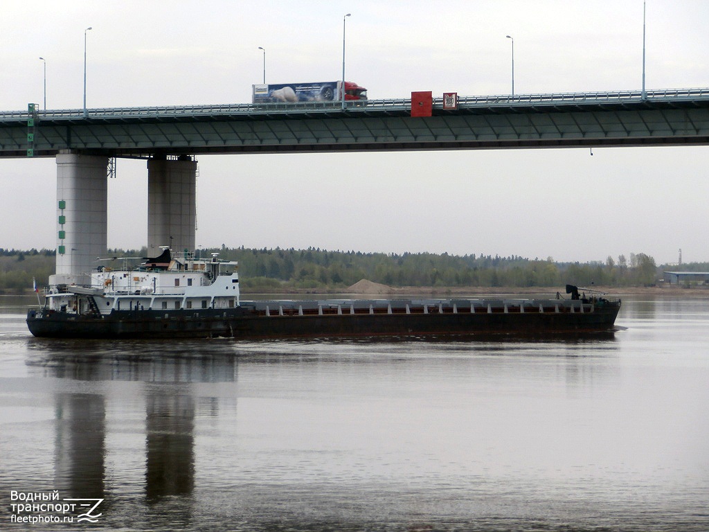 Ялта
