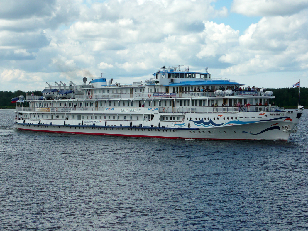 Карл Маркс