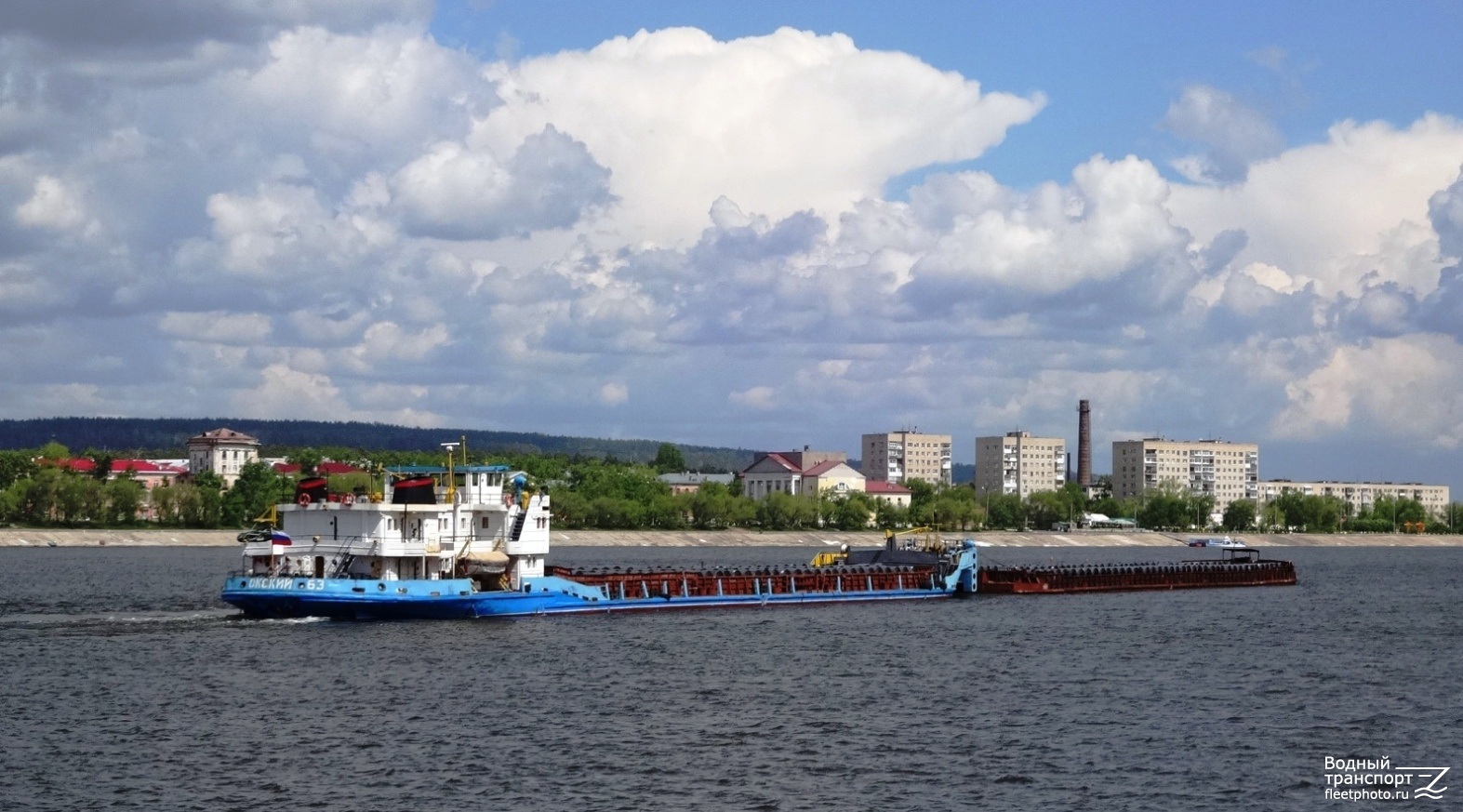 Окский-63, 7105