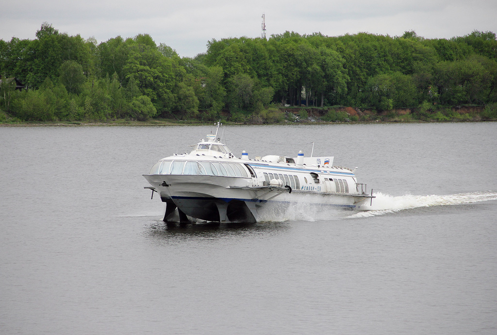 Метеор-159