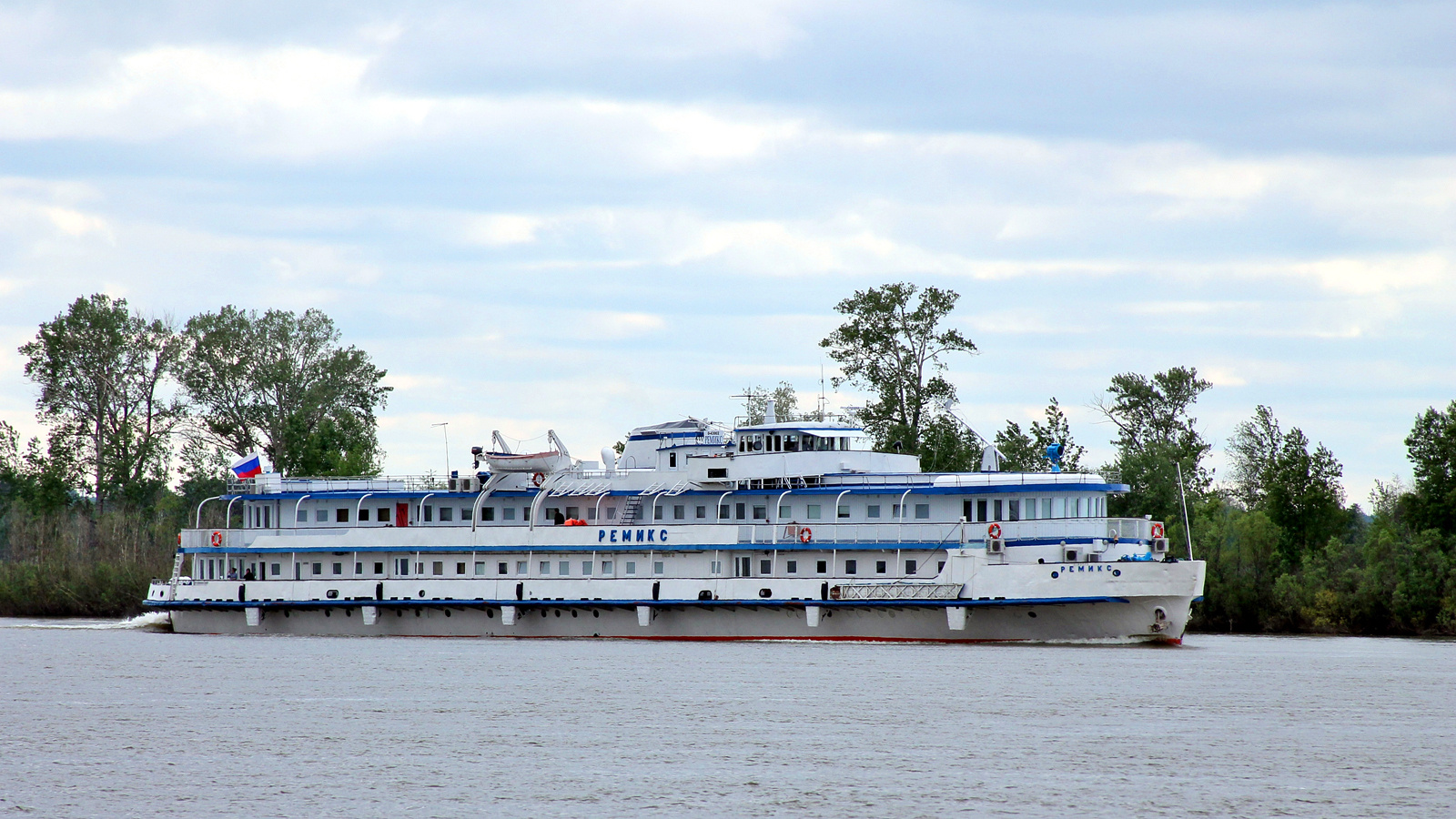 Ремикс