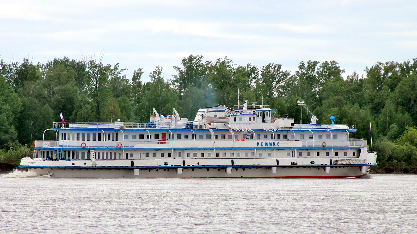Ремикс