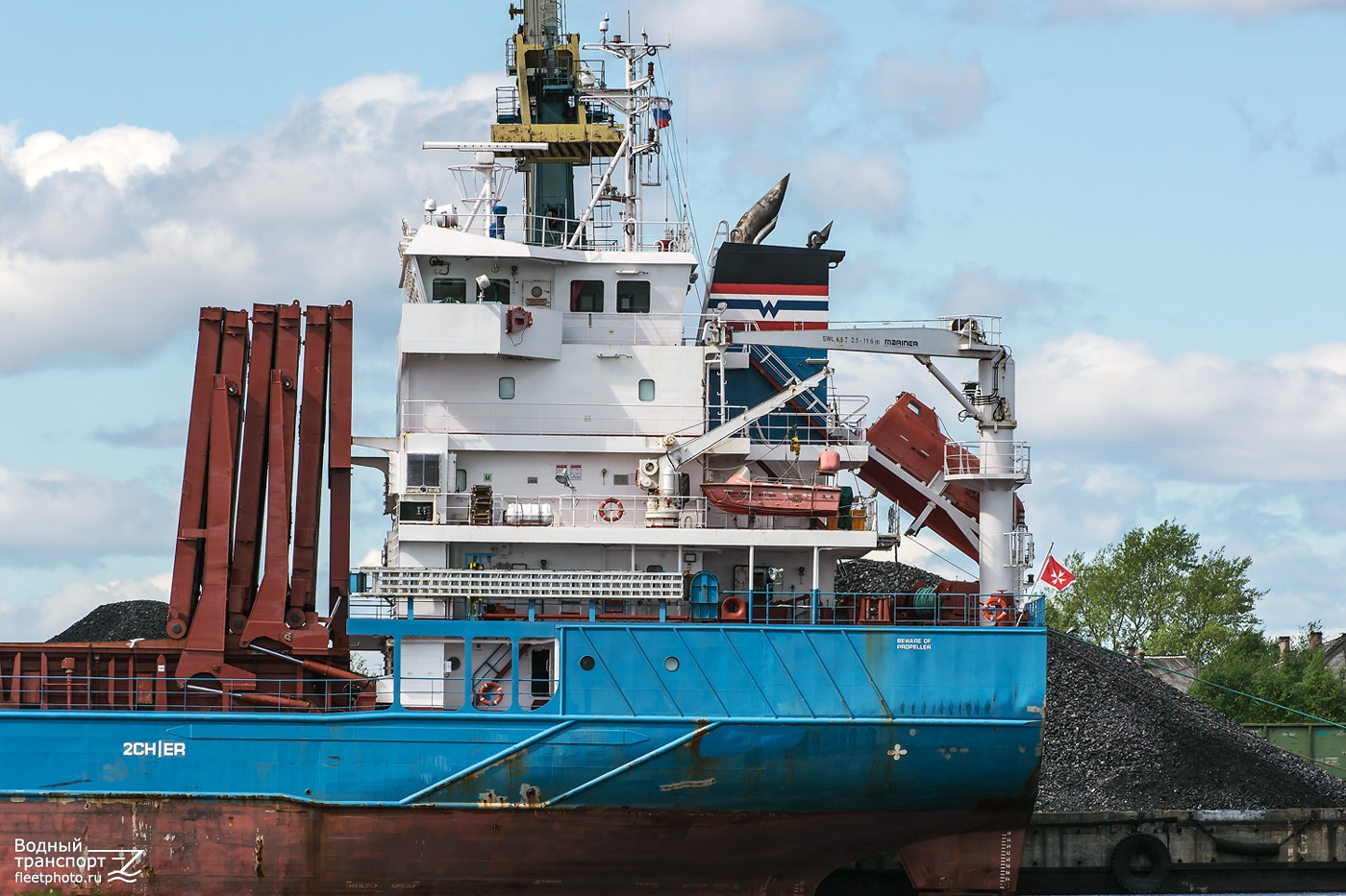 Wilson Narvik. Vessel superstructures