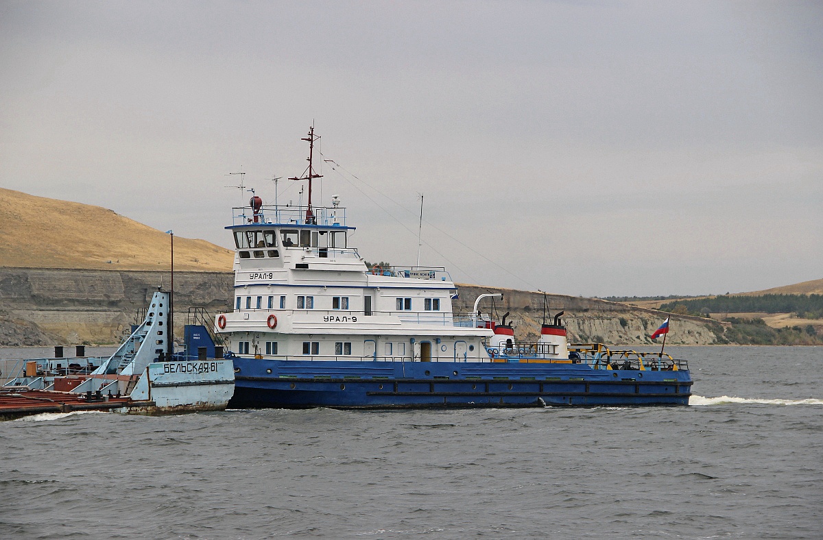 Урал-9