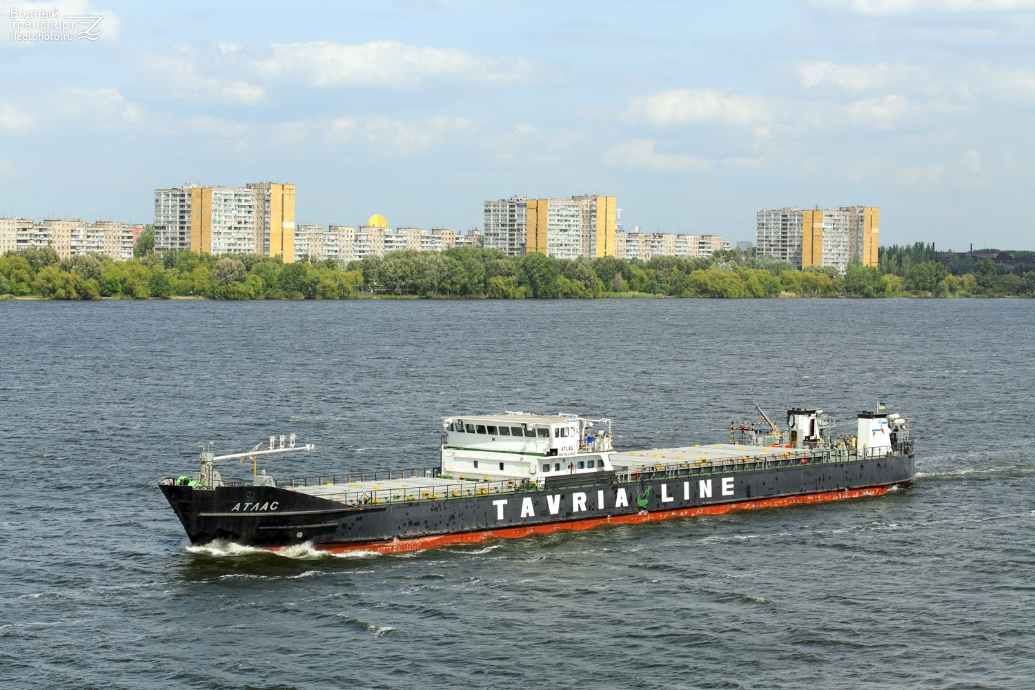 Атлас