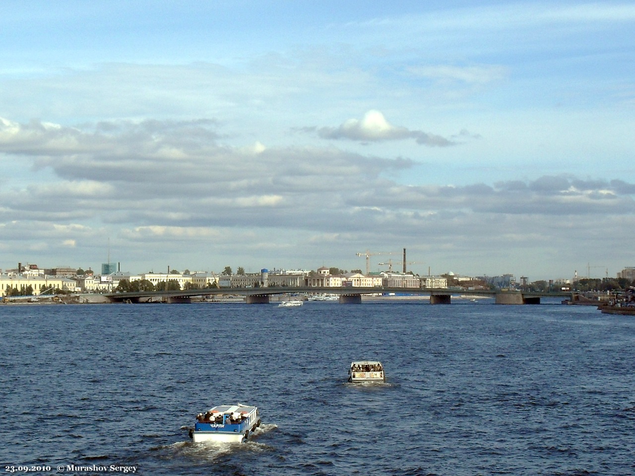 Санкт-Петербург