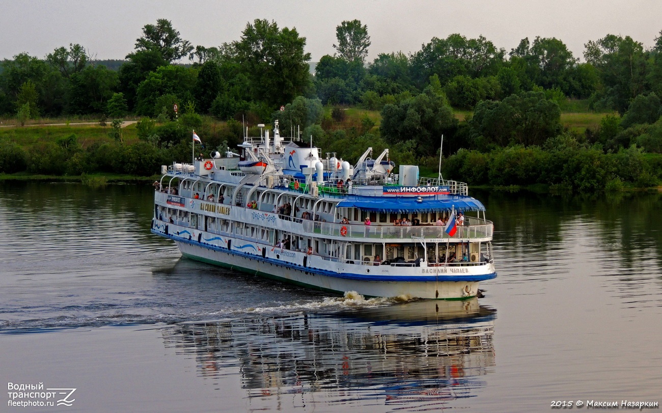 Василий Чапаев