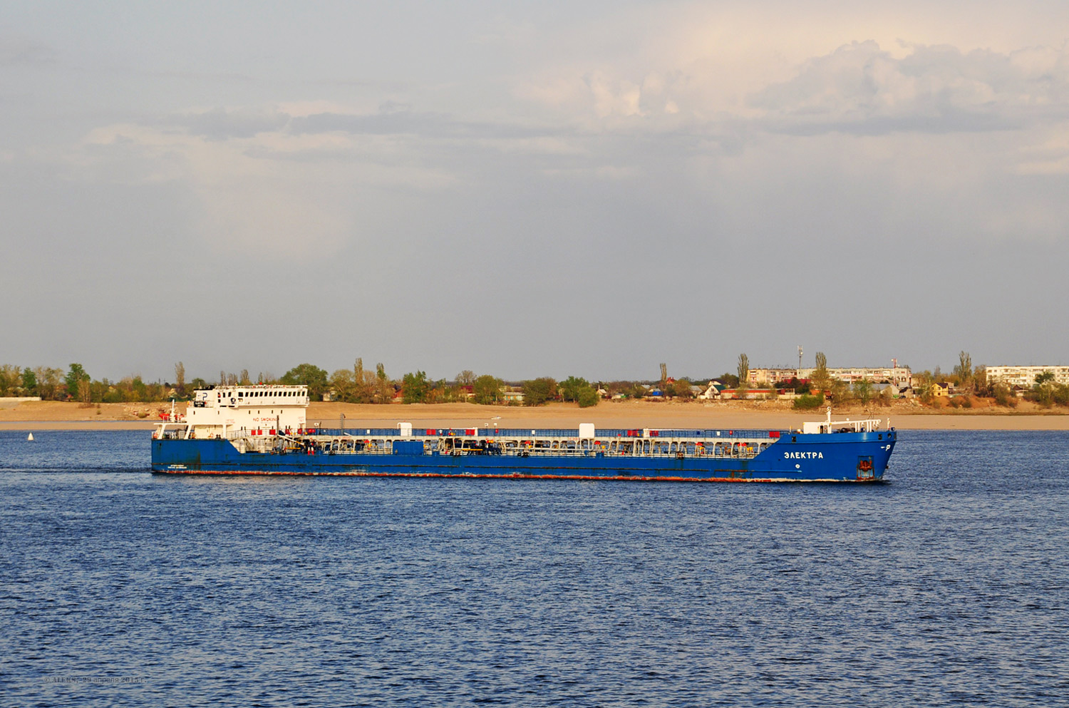 Электра