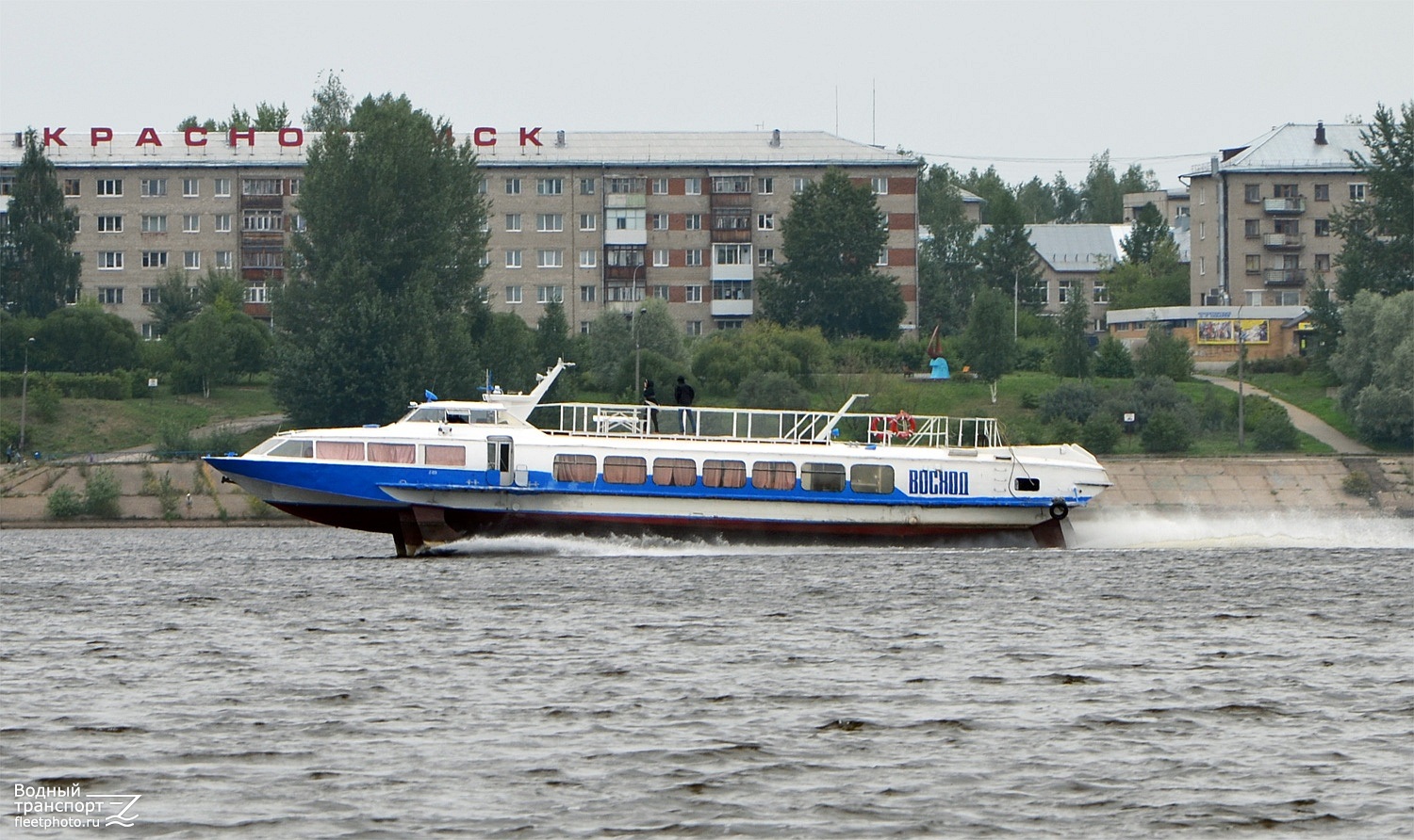 Восход-35