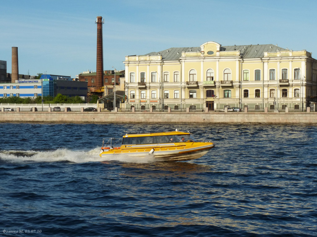 Новая волна