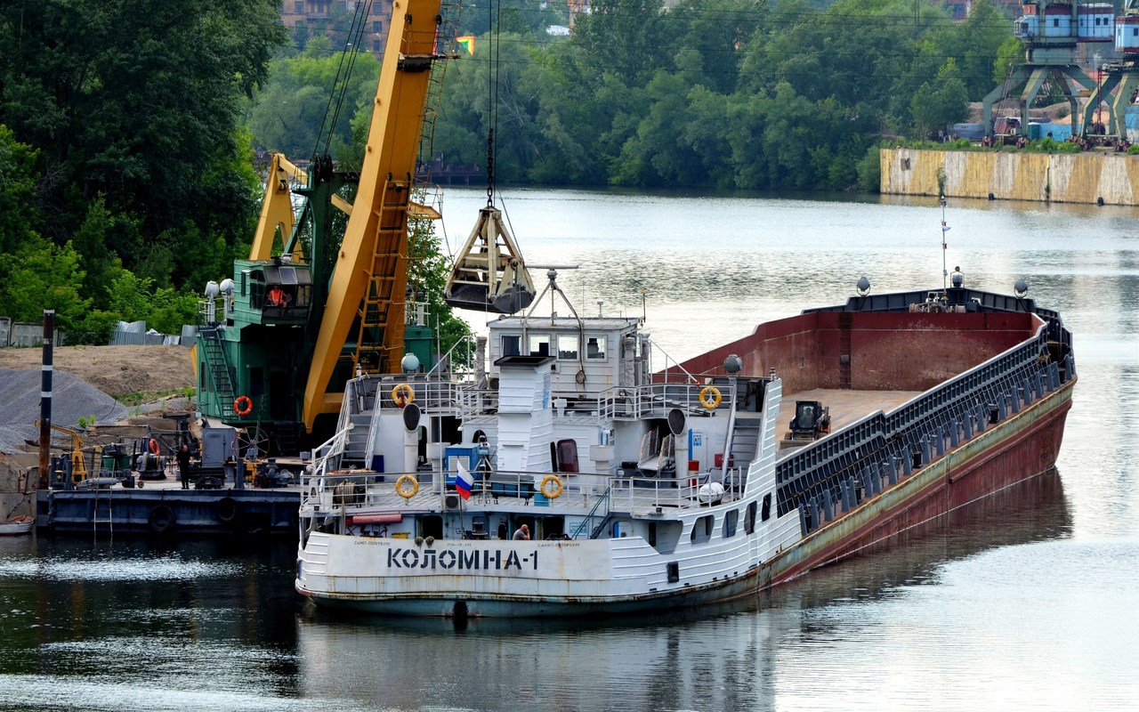 Коломна-1