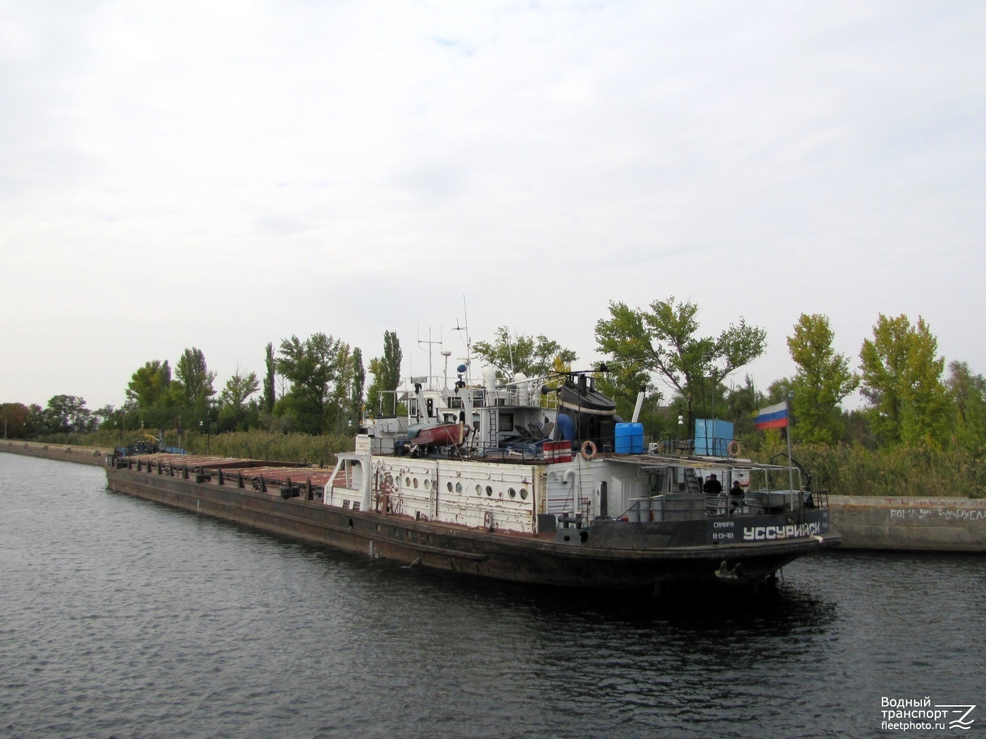 Уссурийск