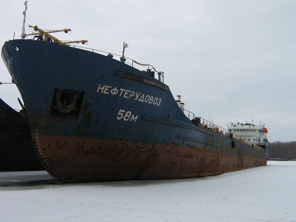 Нефтерудовоз-58М