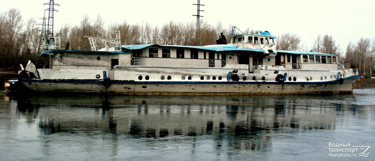 Некрасов