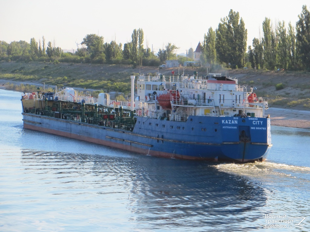 Казань Сити