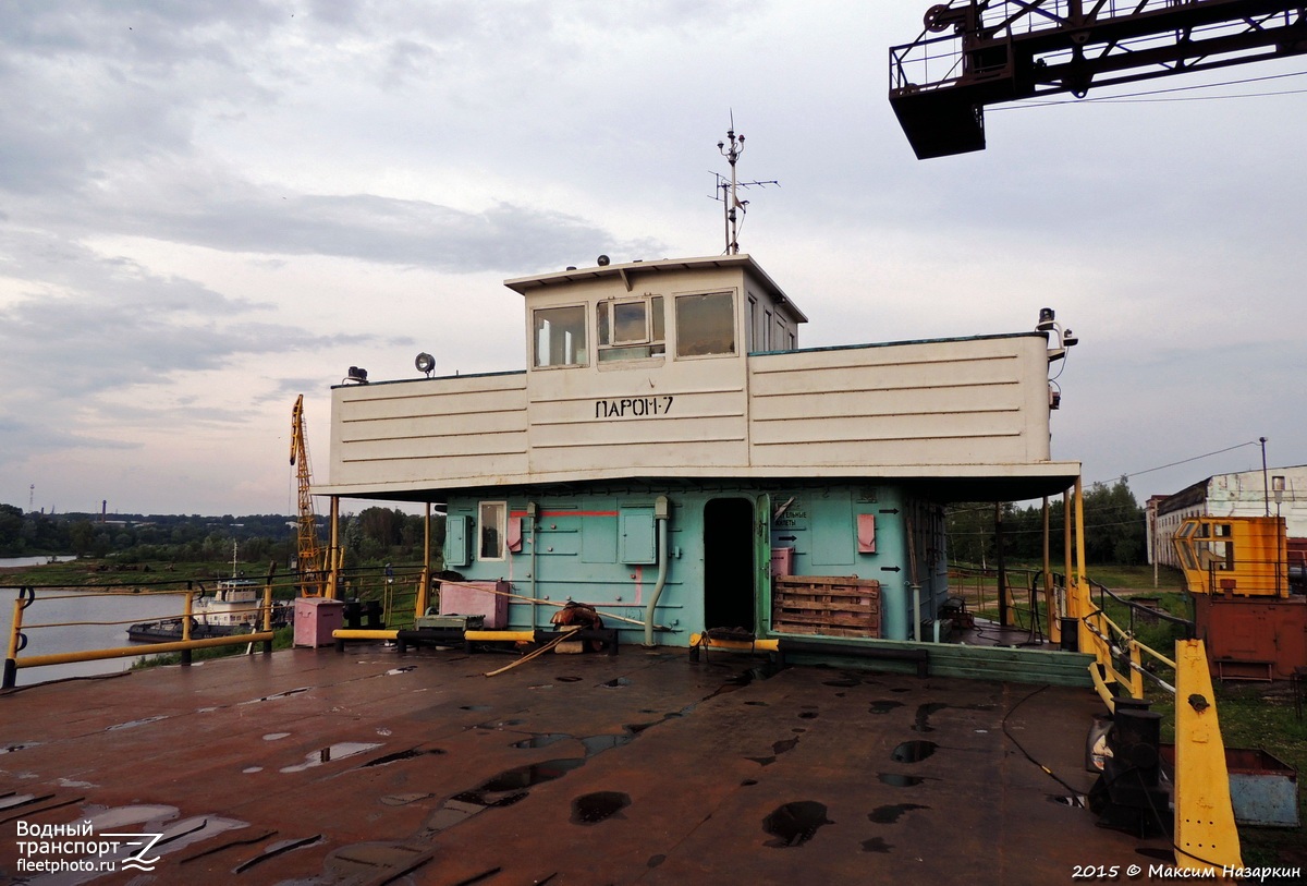 Паром-7. Vessel superstructures