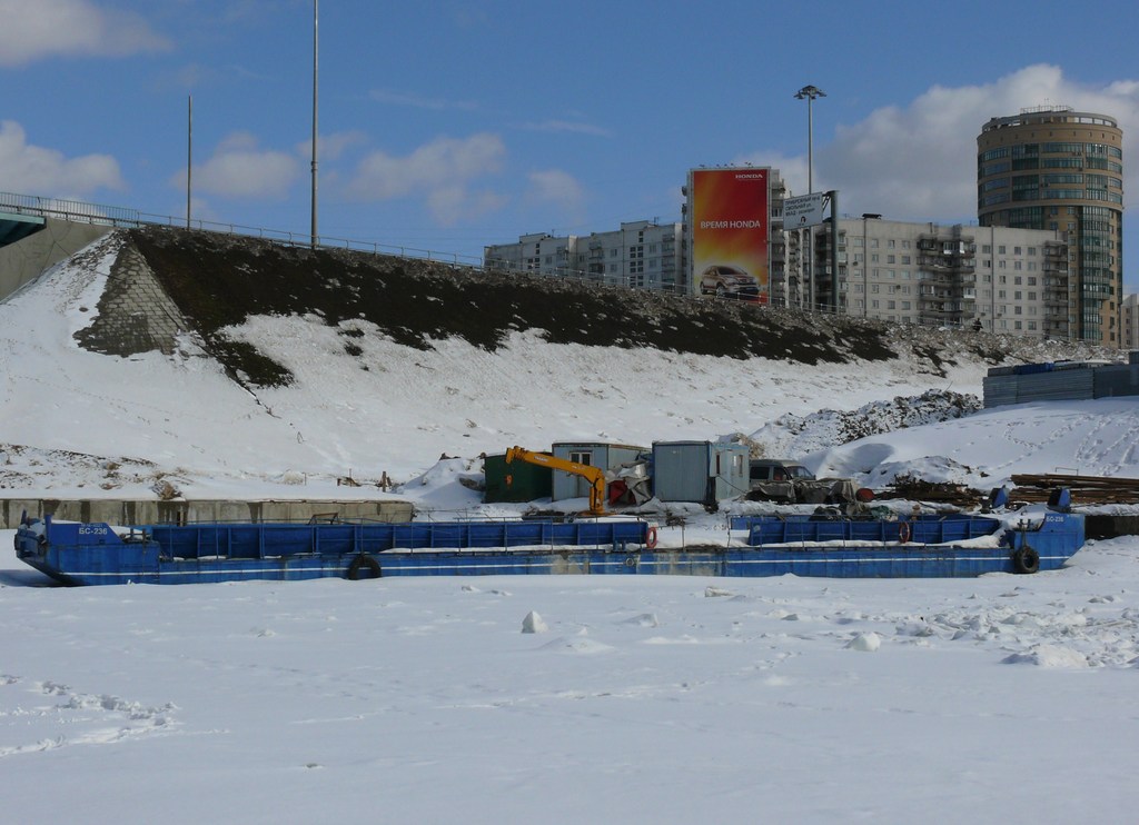БС-236