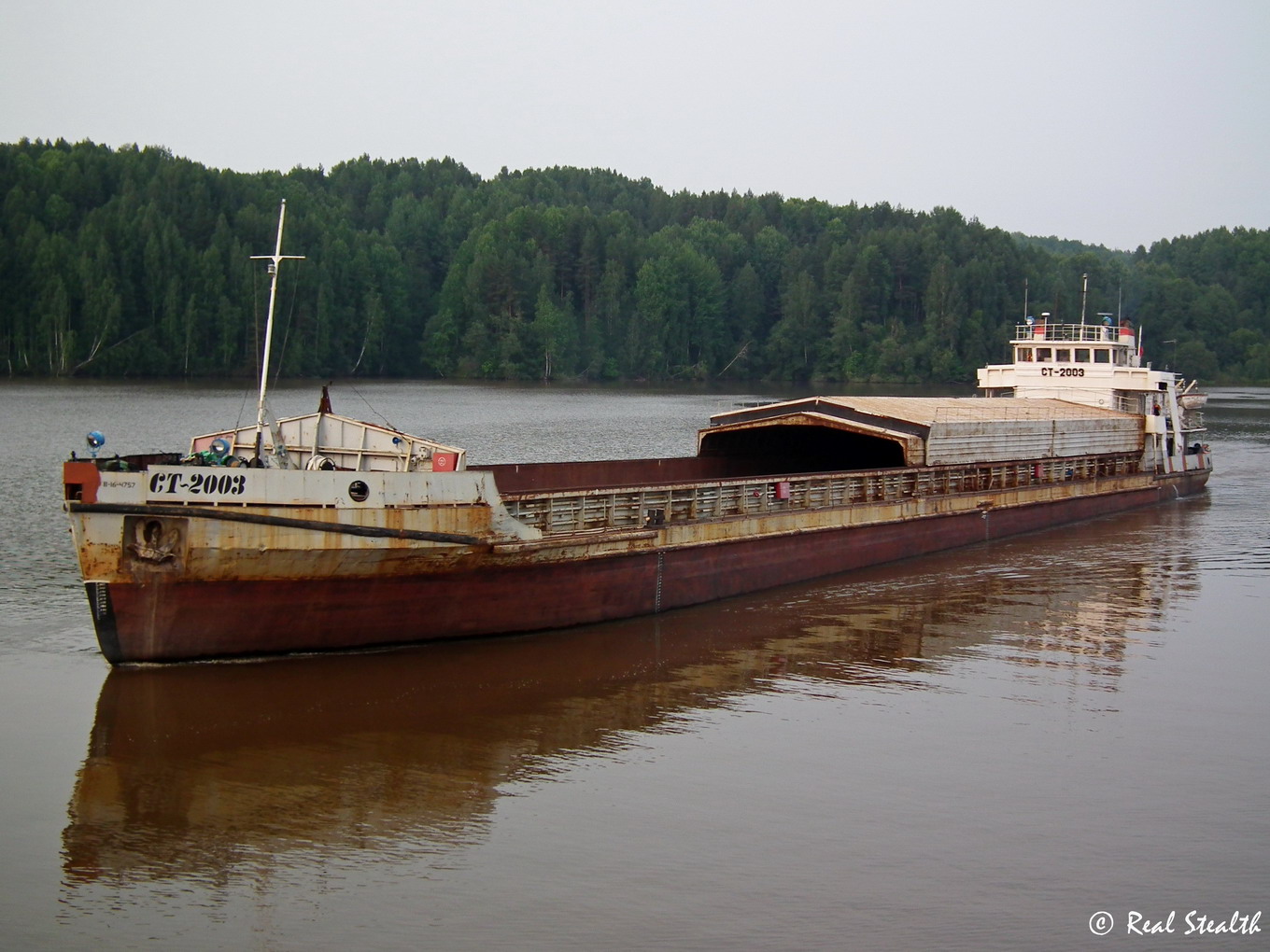СТ-2003