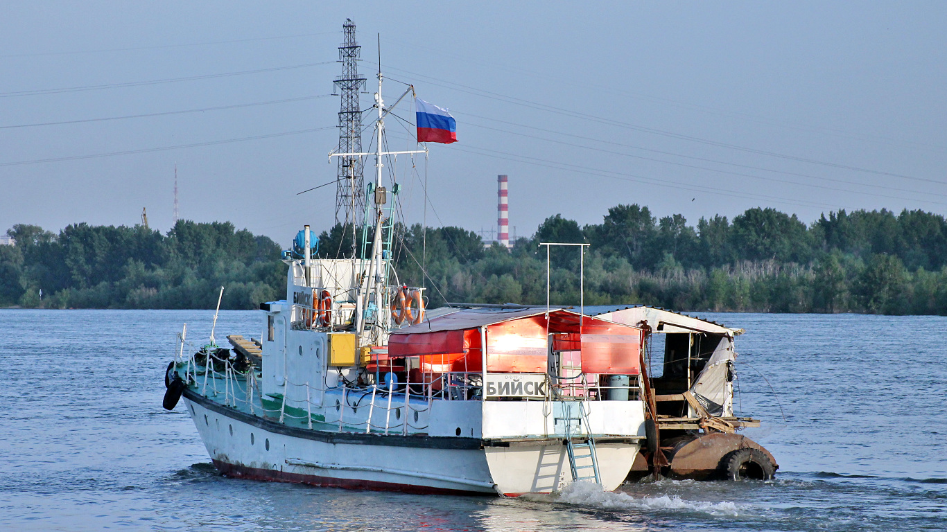 Бийск