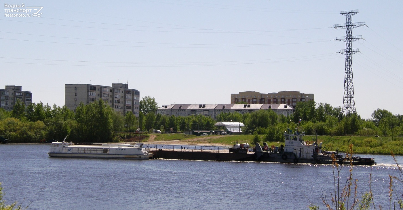 Заря-65, НГ-289