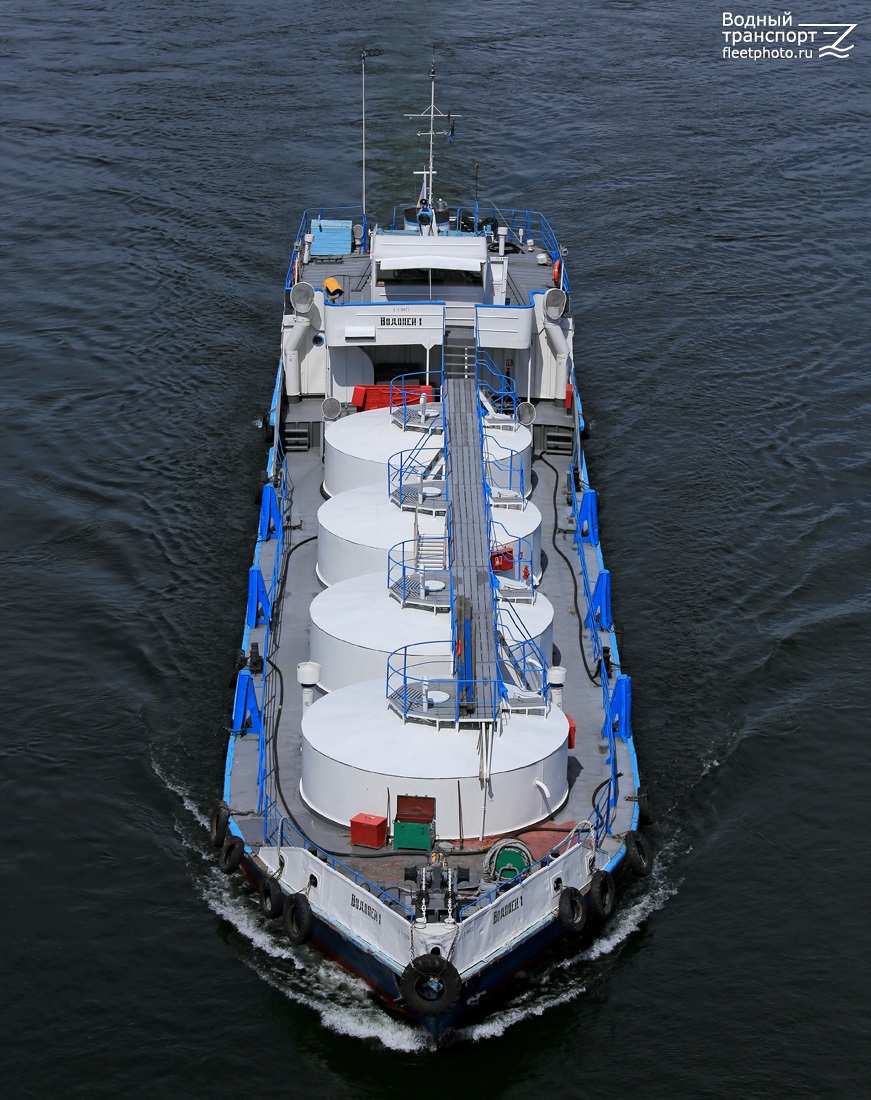 Водолей-1