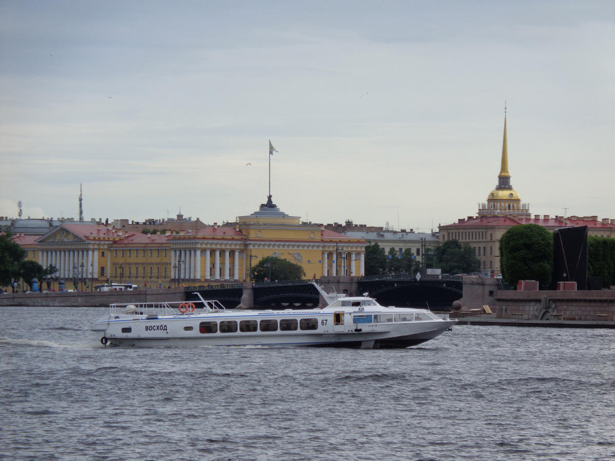 Восход-67