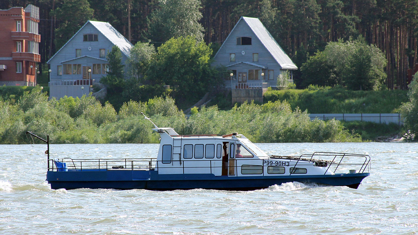 Р 99-90 НЗ