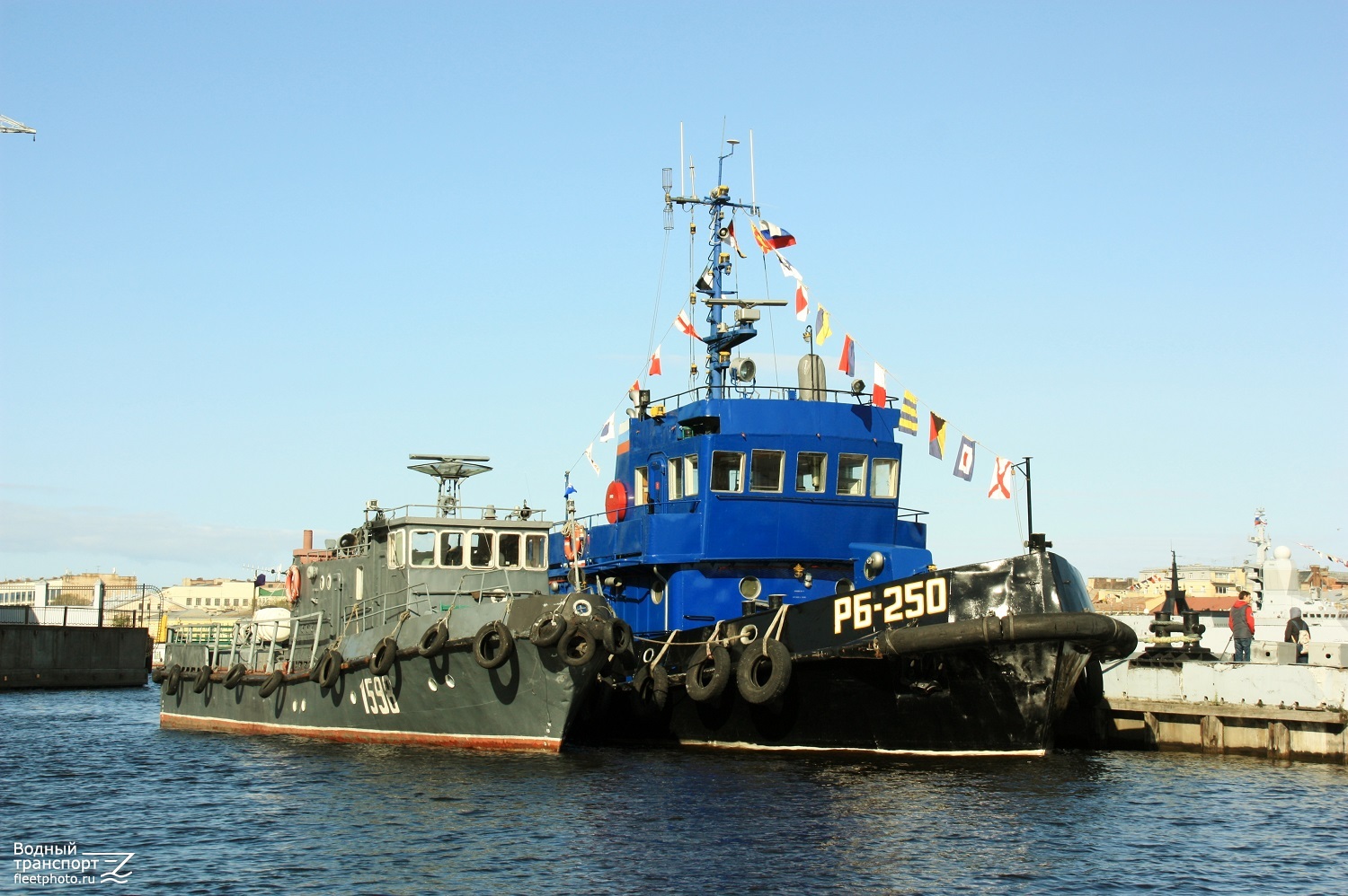 РБ-250
