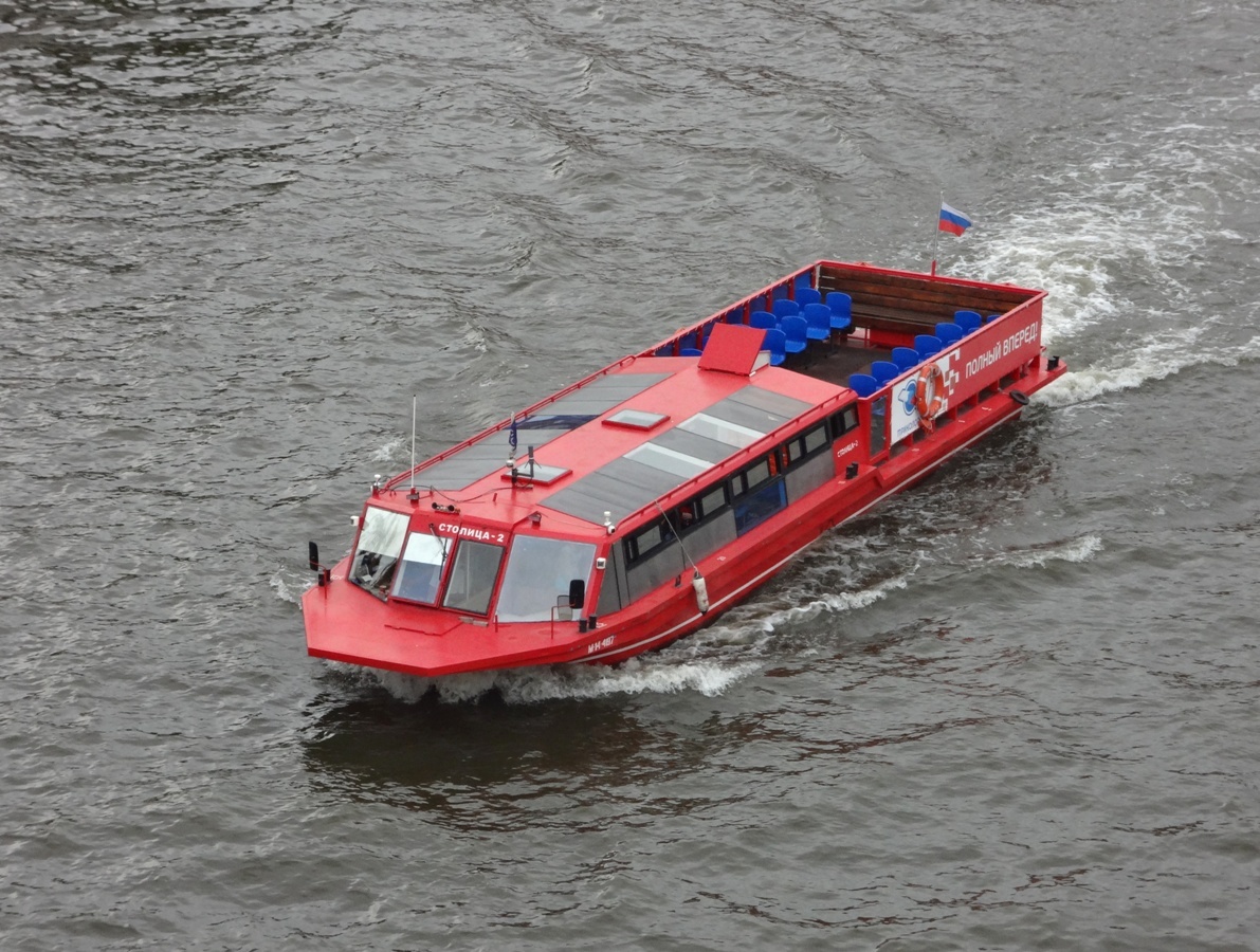 Столица-2