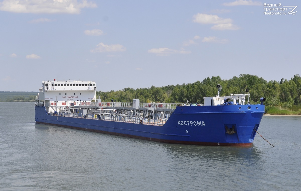 Кострома