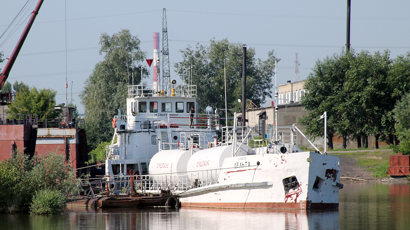 Дельта