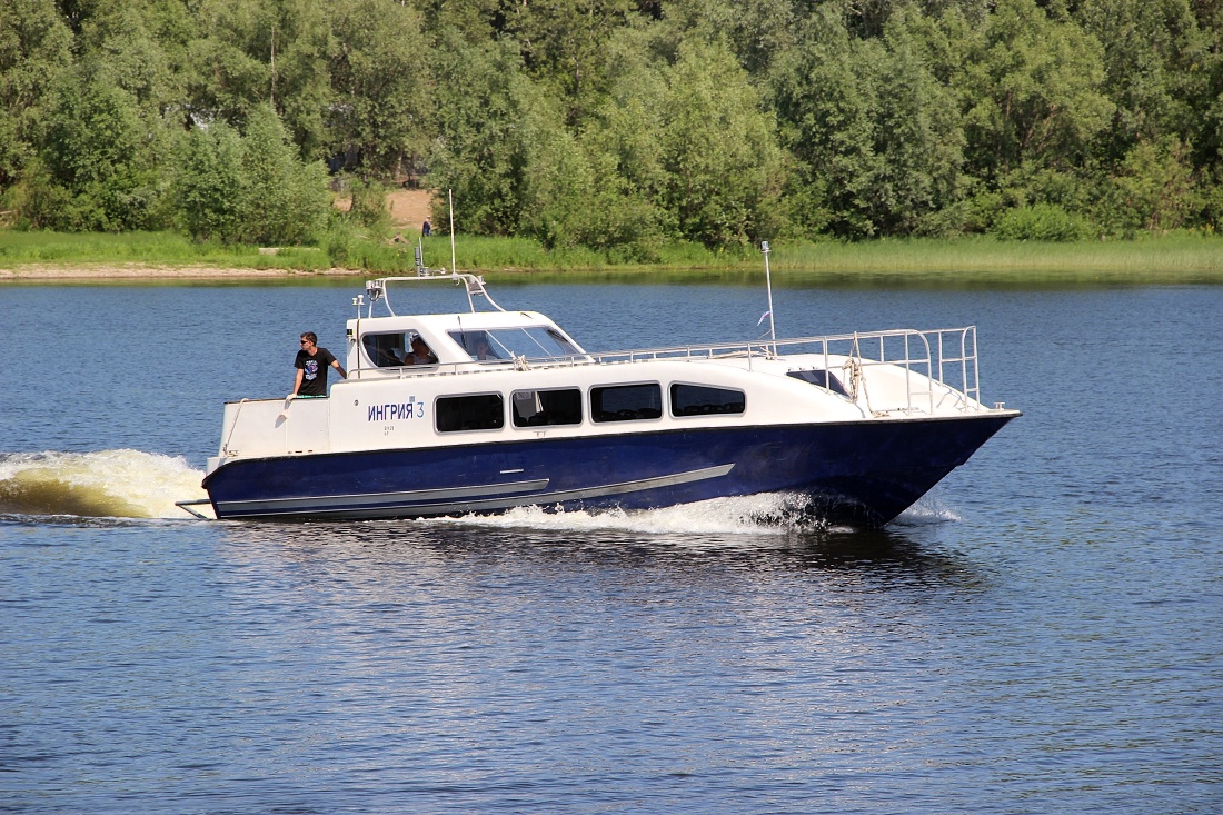 Ингрия-3