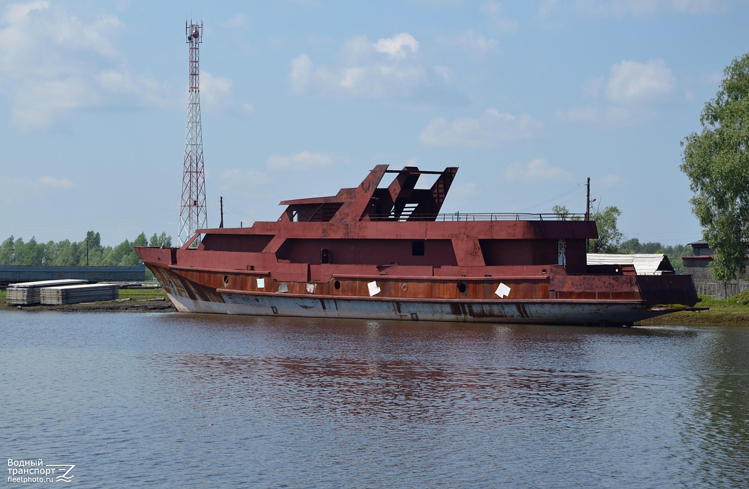 Лунная радуга
