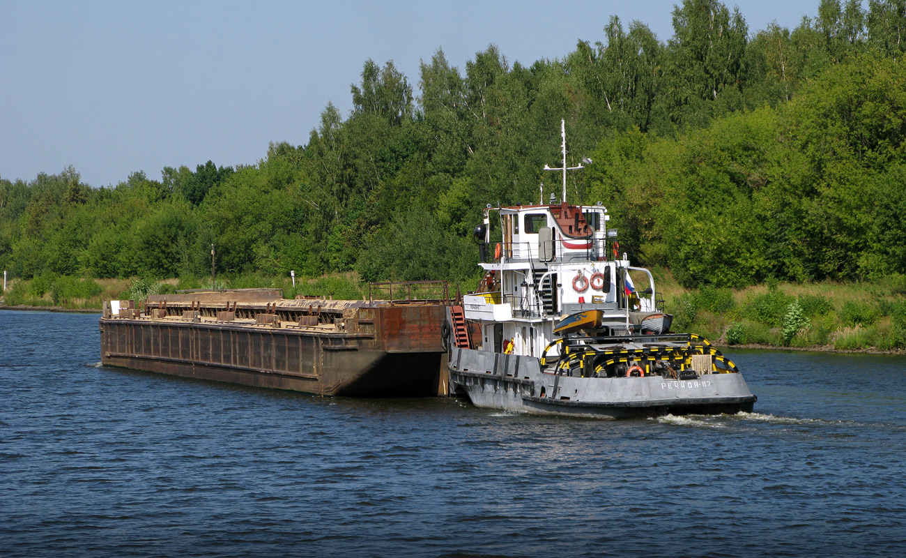 7695, Речной-87