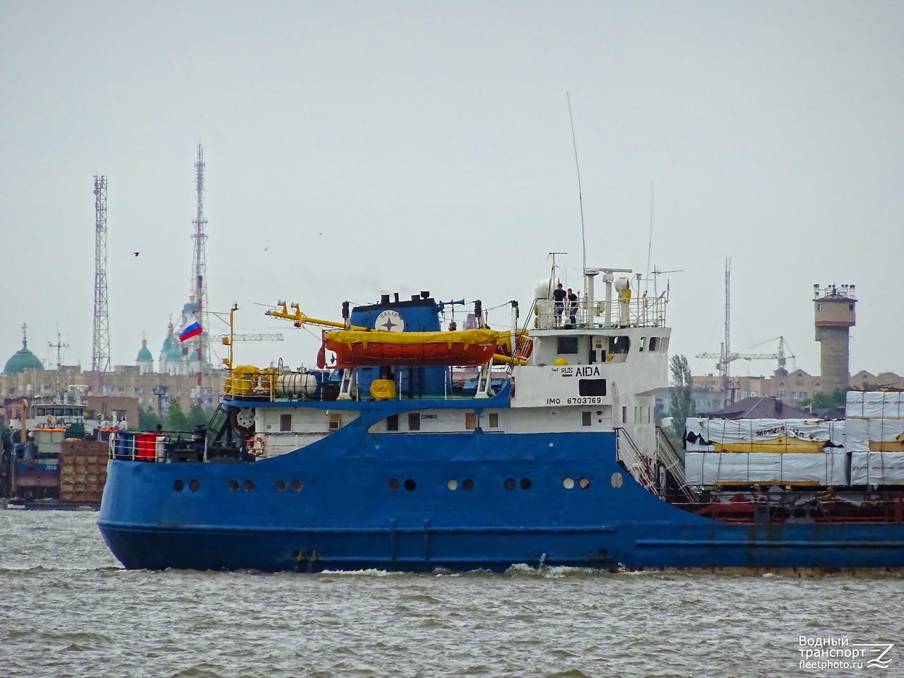 Аида. Vessel superstructures