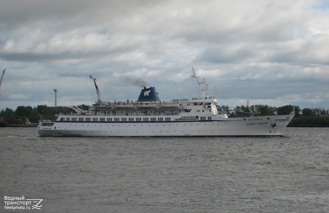 Клавдия Еланская