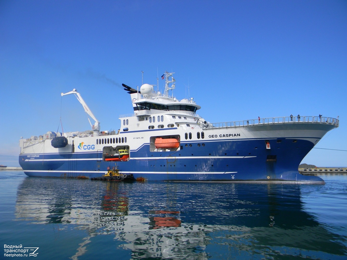 Geo Caspian