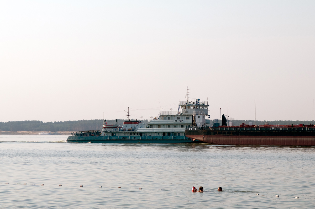 ОТ-2417