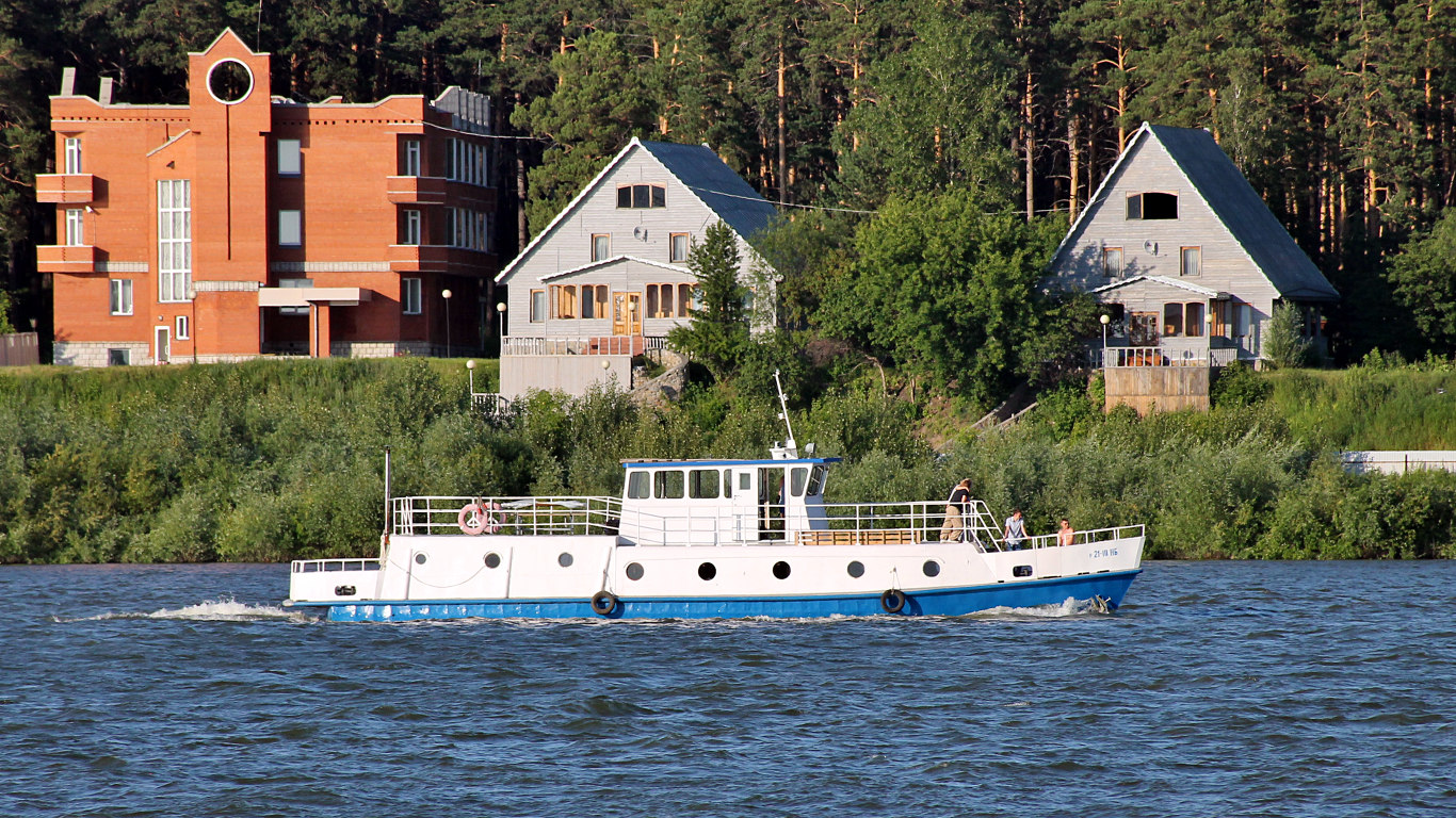 Р 21-10 НБ