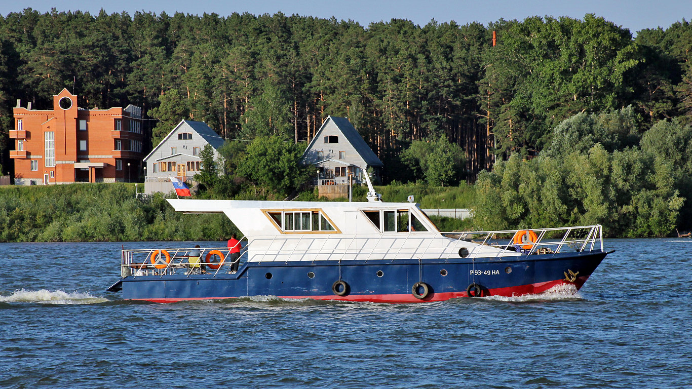 Р 93-49 НА