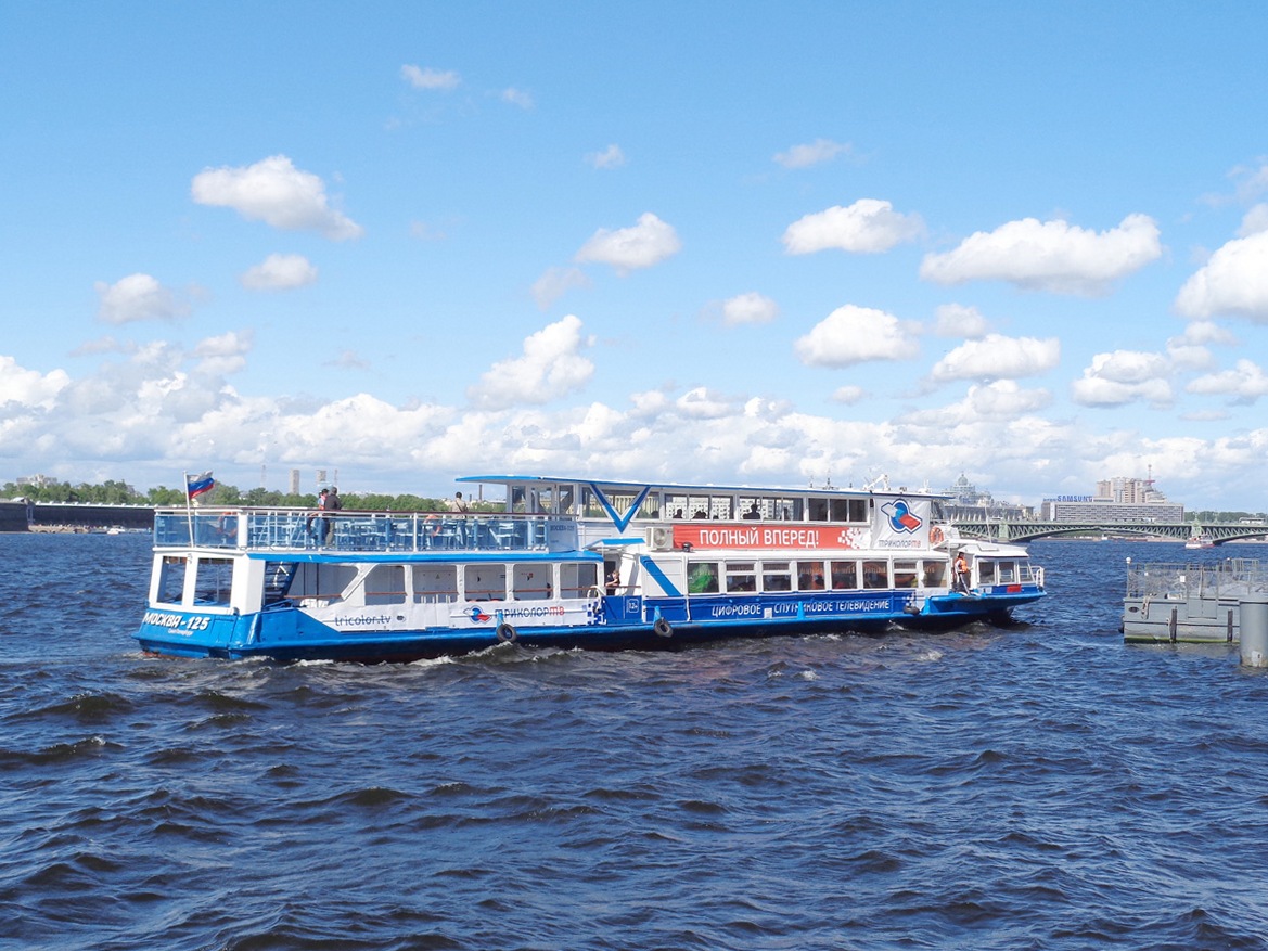 Москва-125