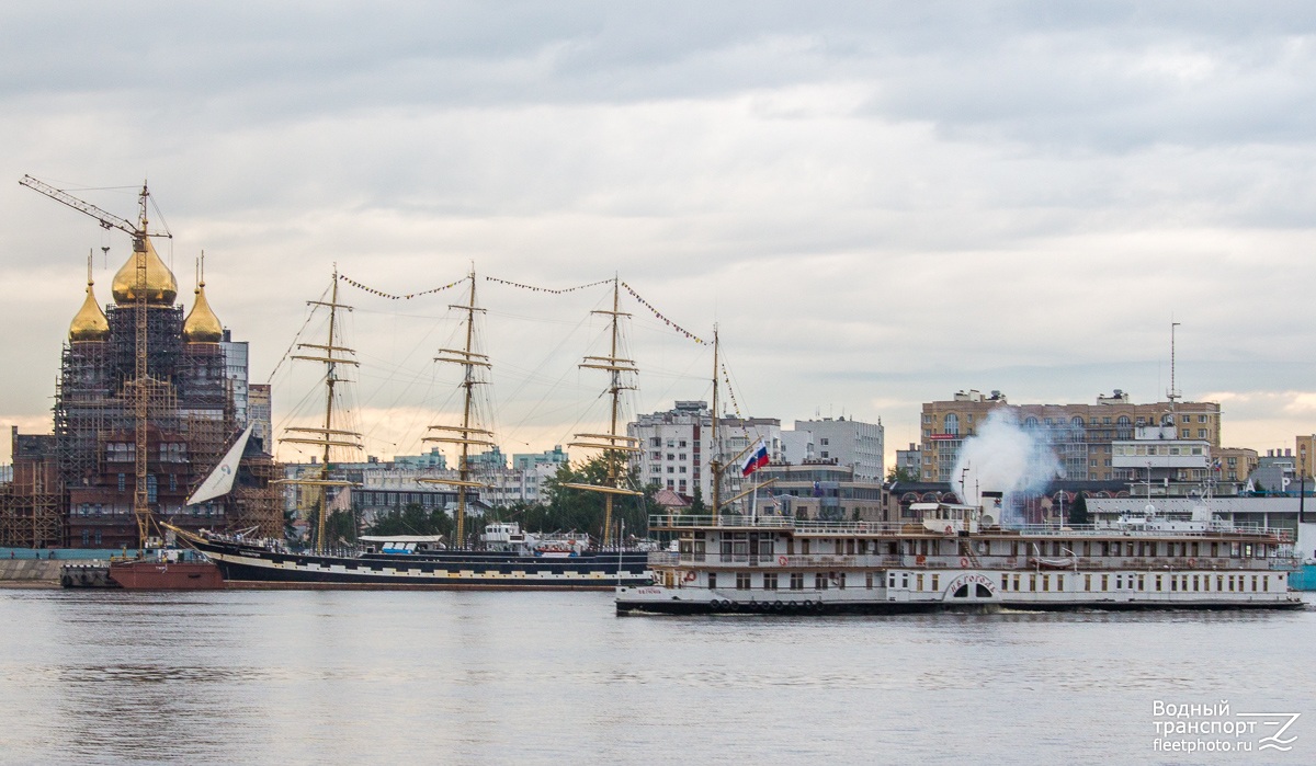 Крузенштерн, Н.В. Гоголь