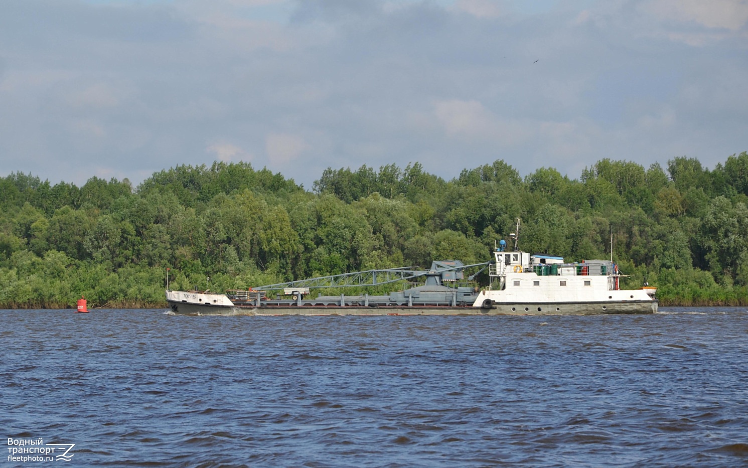 ТСКГ-155