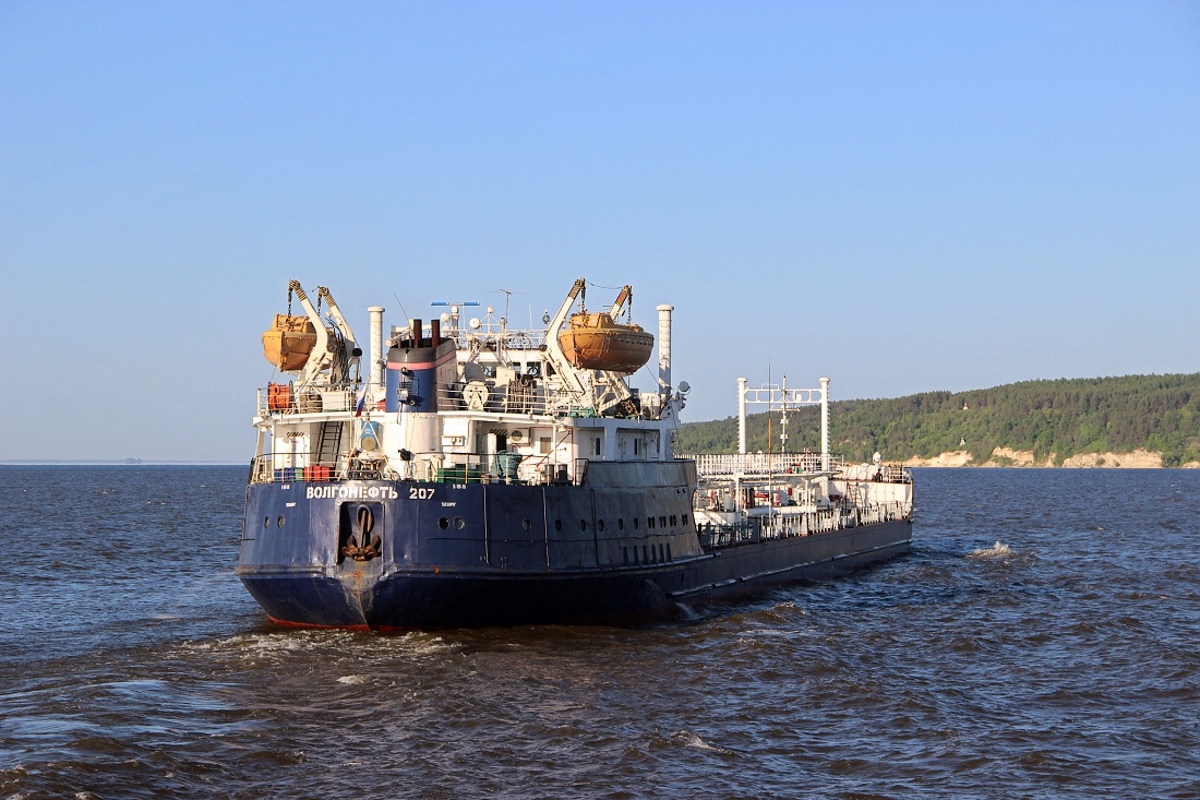 Волгонефть-207