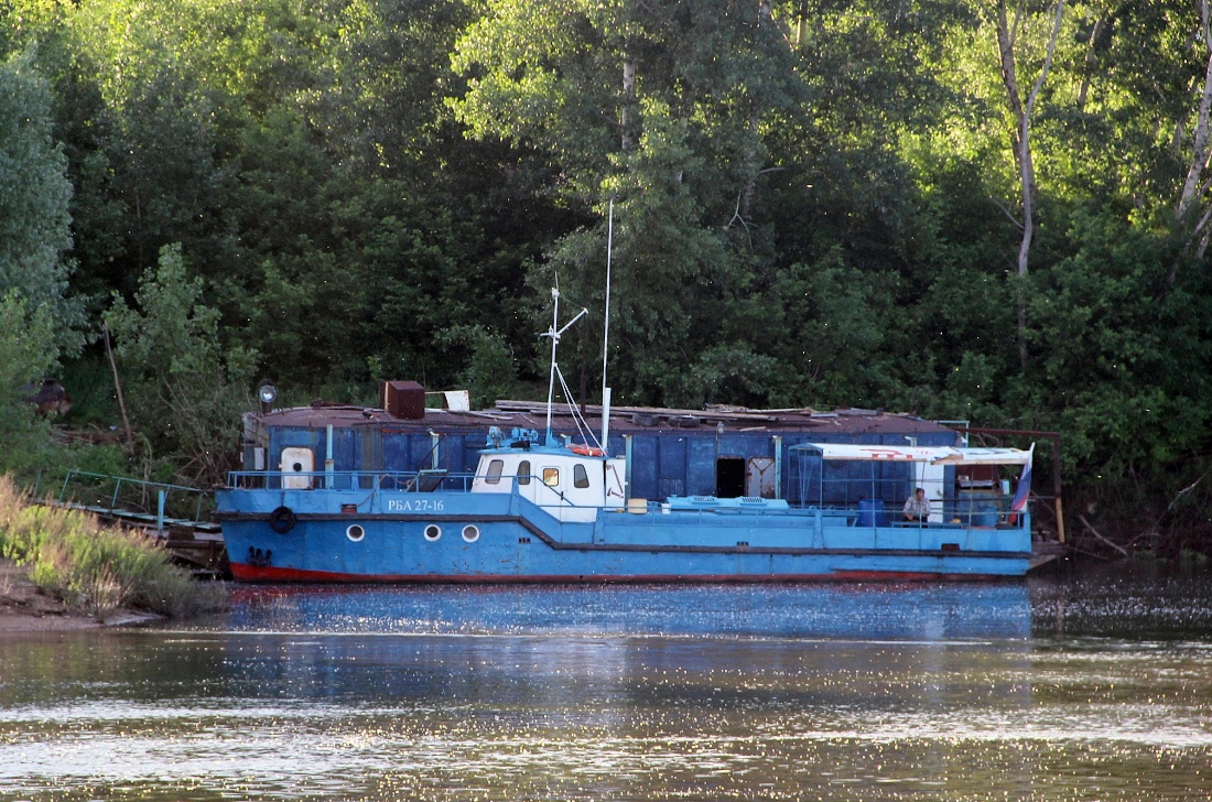 РБА 27-16