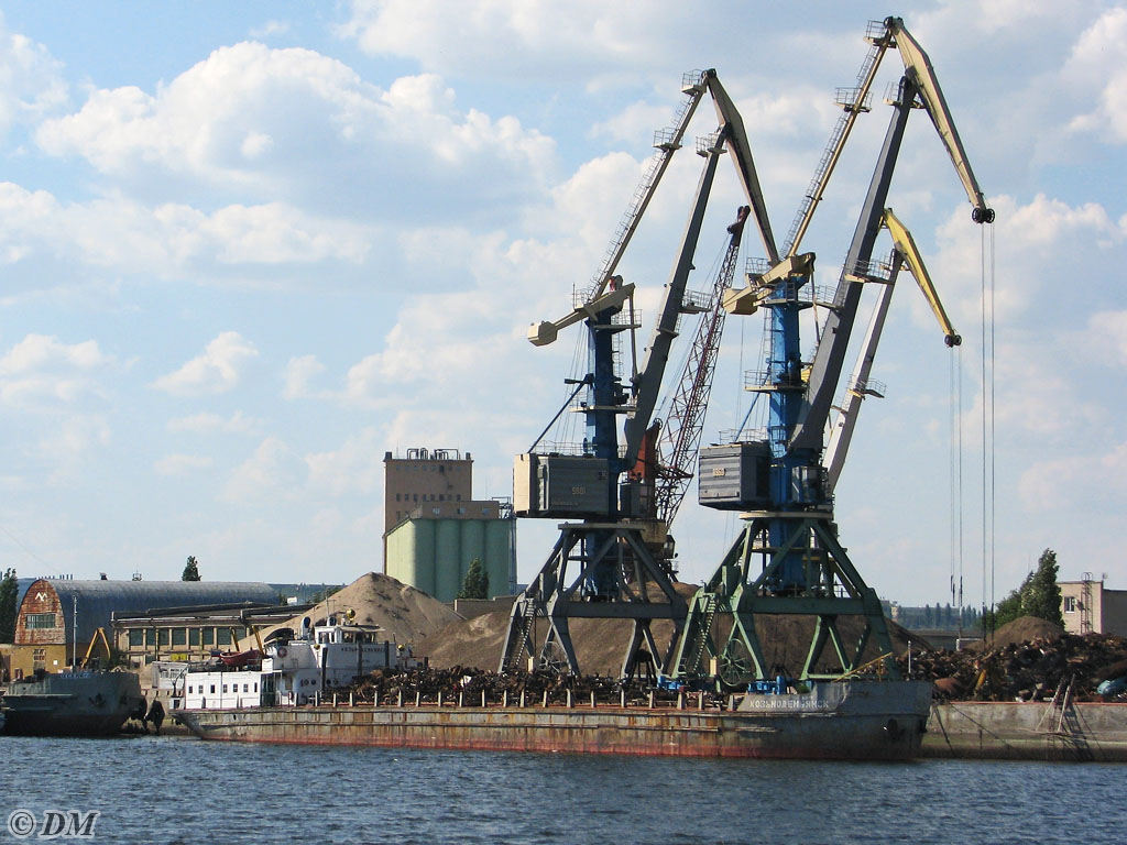 Козьмодемьянск