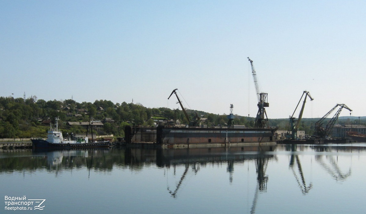 Kosco 101, Dok 14
