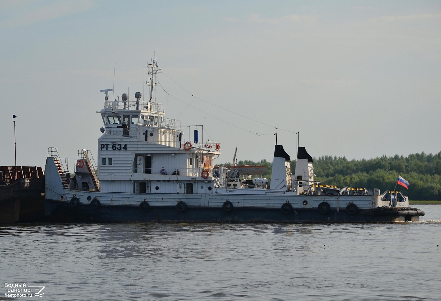 РТ-634