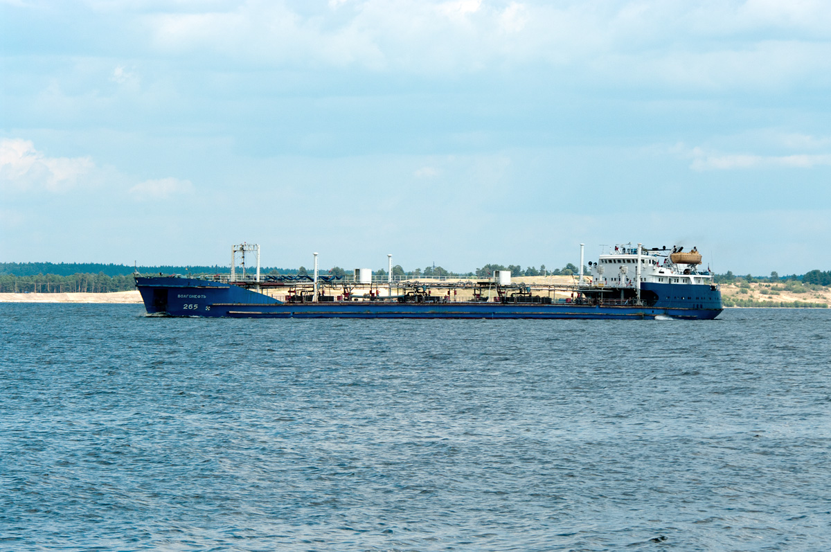 Волгонефть-265